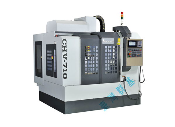 立式加工中心機（線軌）